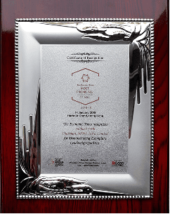 The Economic Times Most Promising Business Leaders of Asia 2018